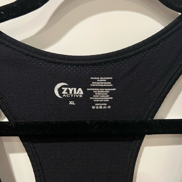 Zyia Active tank - Picture 3 of 4